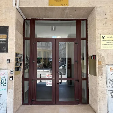 Old Ultracentral Calea Victoriei 布加勒斯特